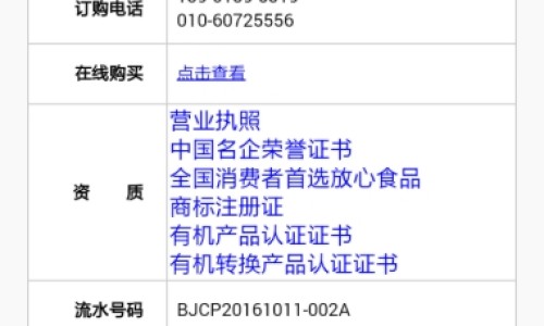 怀孕期间可以热敷肚子吗-孕妇可以热敷乳房吗网 - 怀孕热敷乳房注意事项,孕妇可以热敷乳房吗晚期